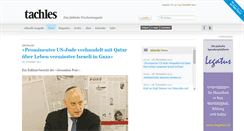 Desktop Screenshot of judentum.ch